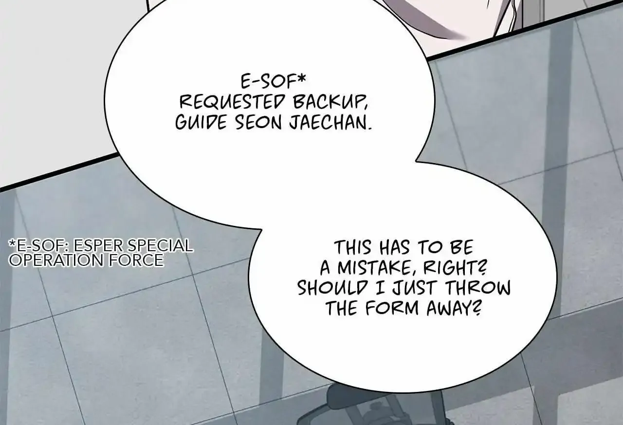 Success Oriented Guide Zinmanga X Chapter 11 Page 90