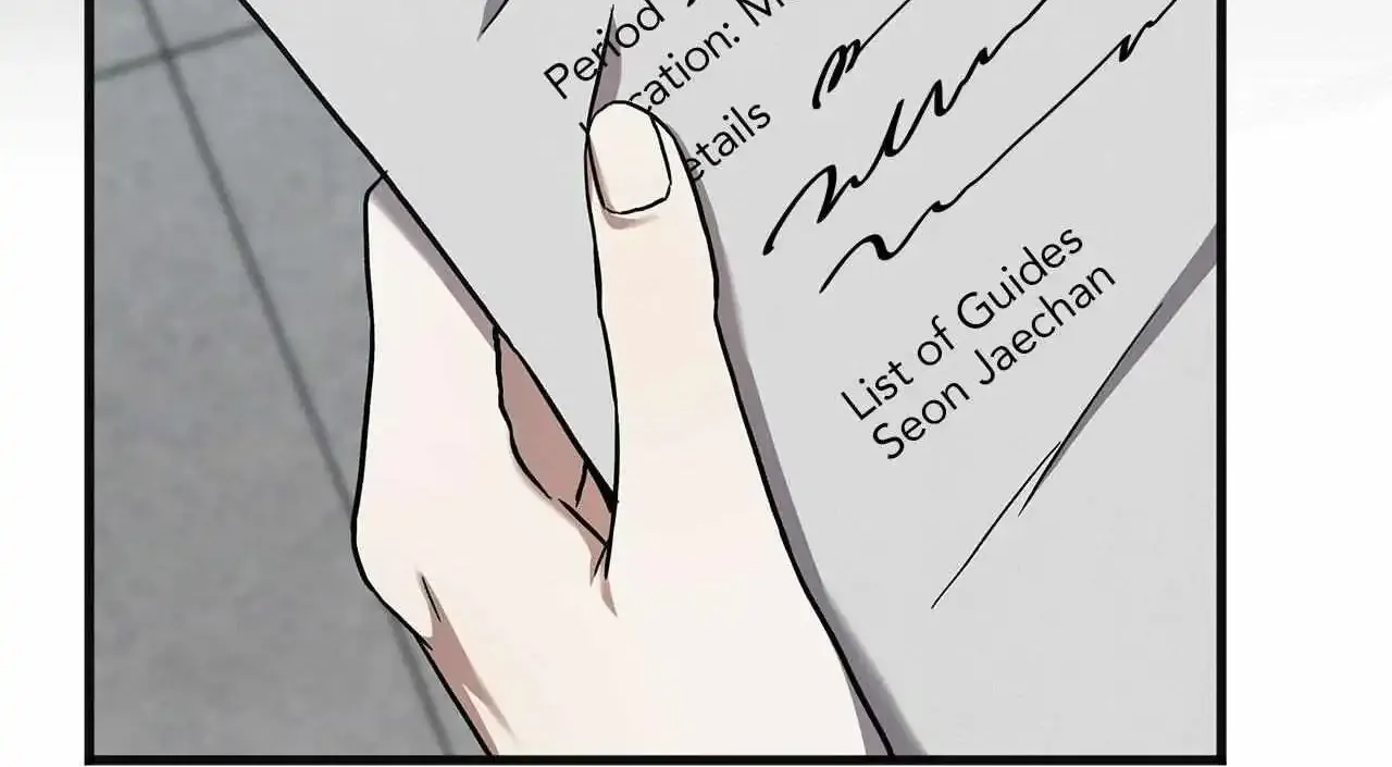 Success Oriented Guide Zinmanga X Chapter 11 Page 94