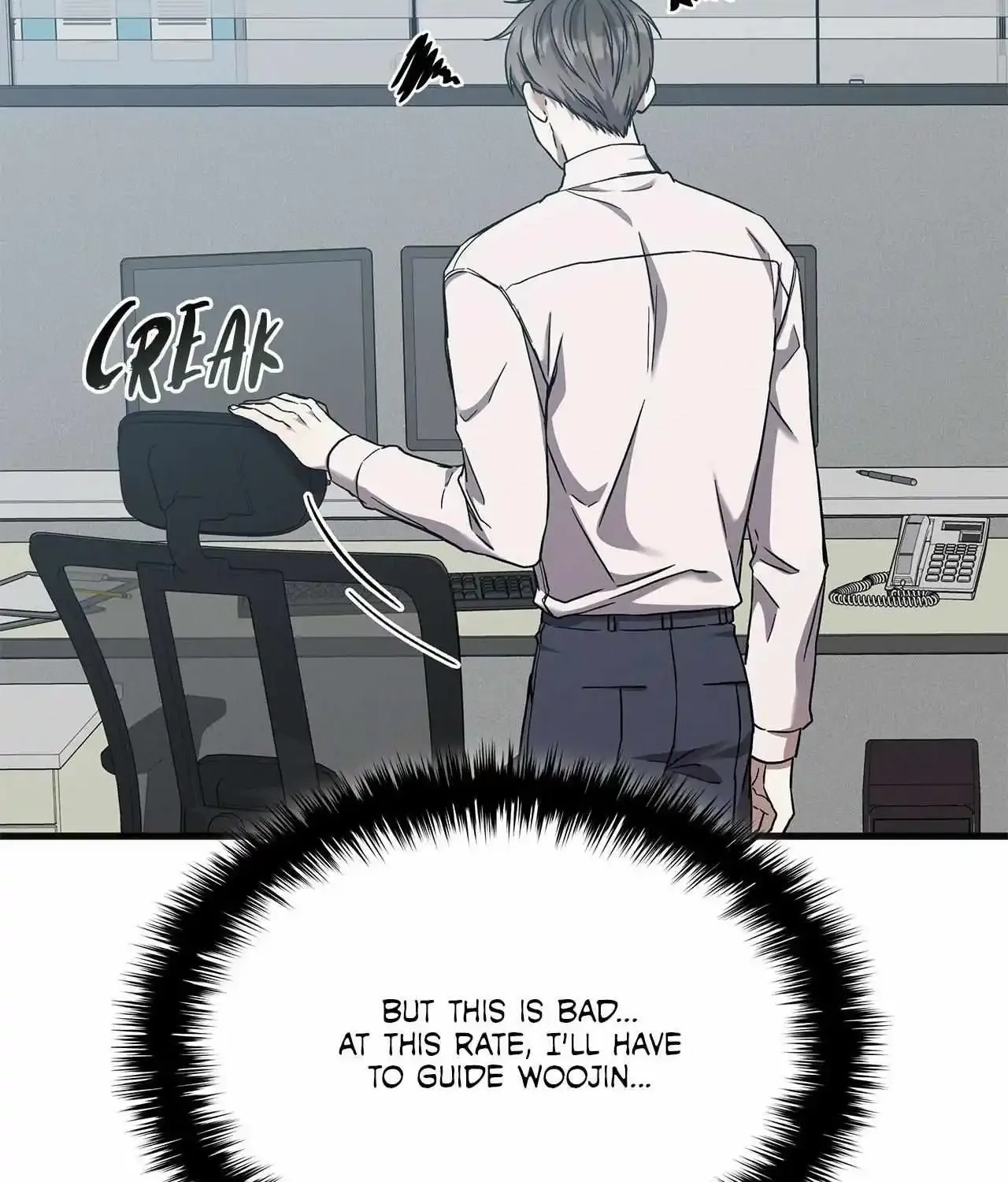 Success Oriented Guide Zinmanga X Chapter 11 Page 97