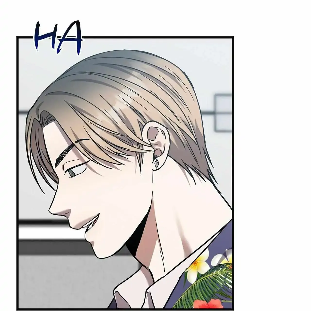 Success Oriented Guide Zinmanga X Chapter 11 Page 124