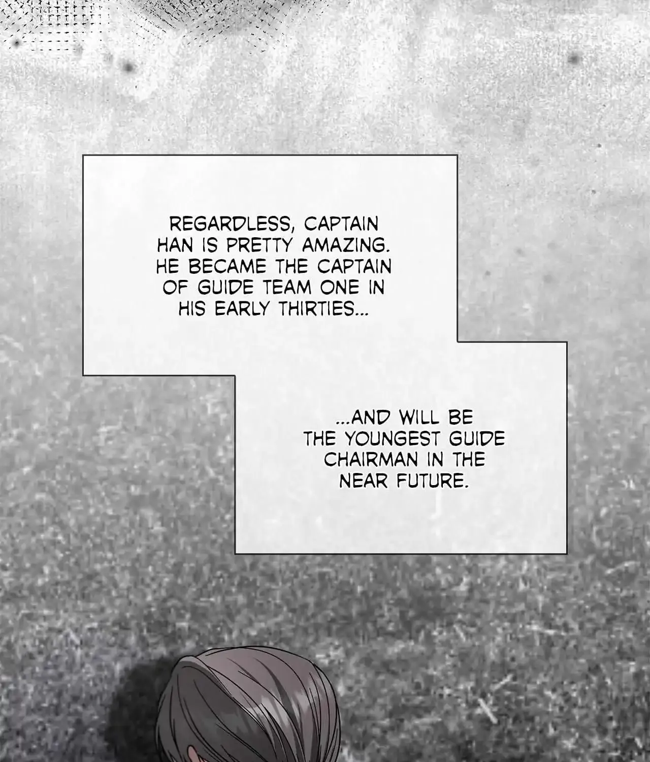 Success Oriented Guide Zinmanga X Chapter 7 Page 16