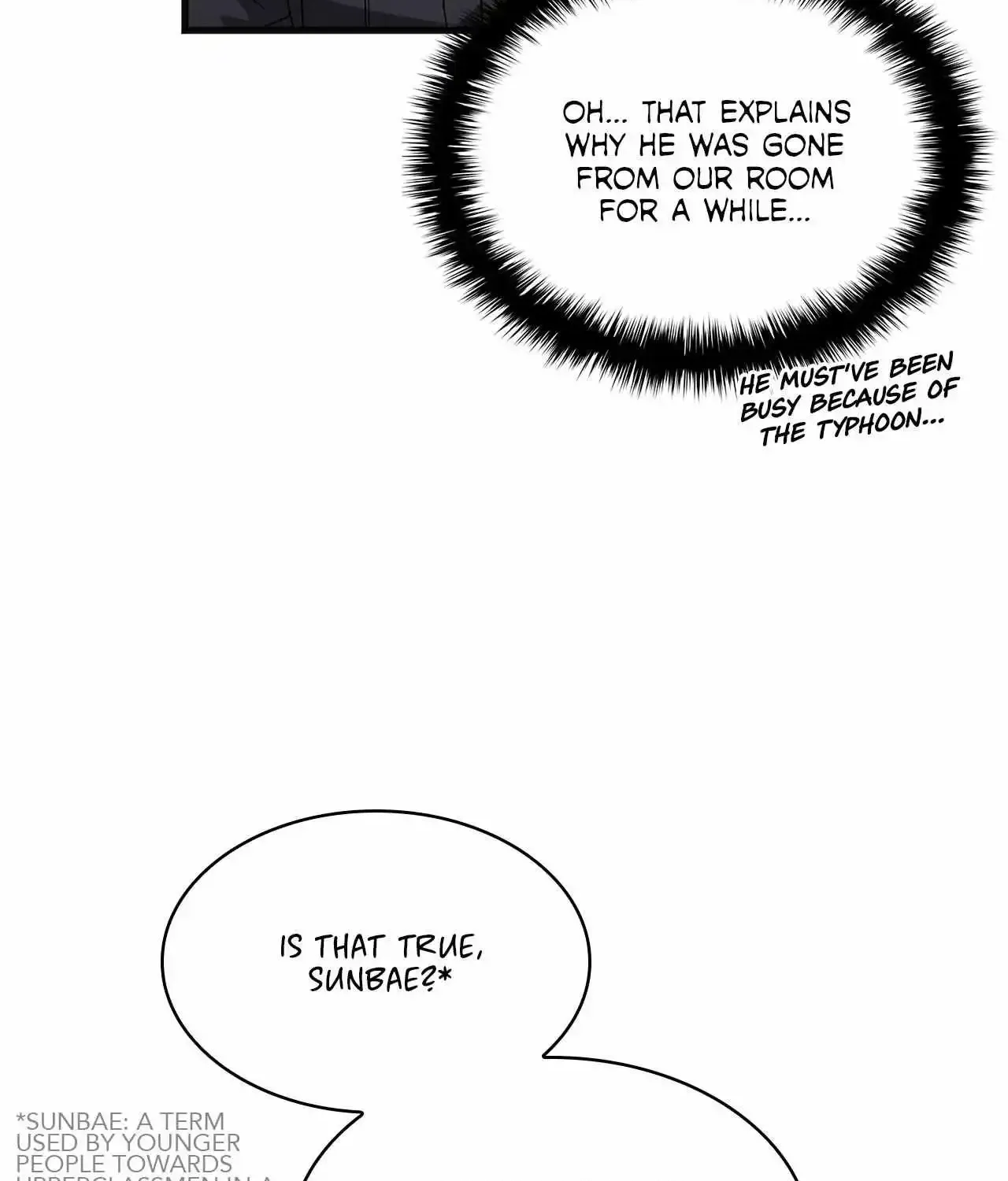 Success Oriented Guide Zinmanga X Chapter 6 Page 6