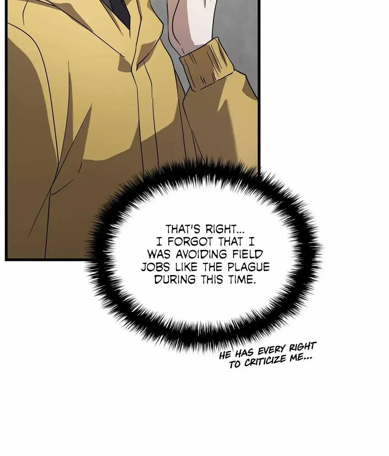 Success Oriented Guide Zinmanga X Chapter 5 Page 87