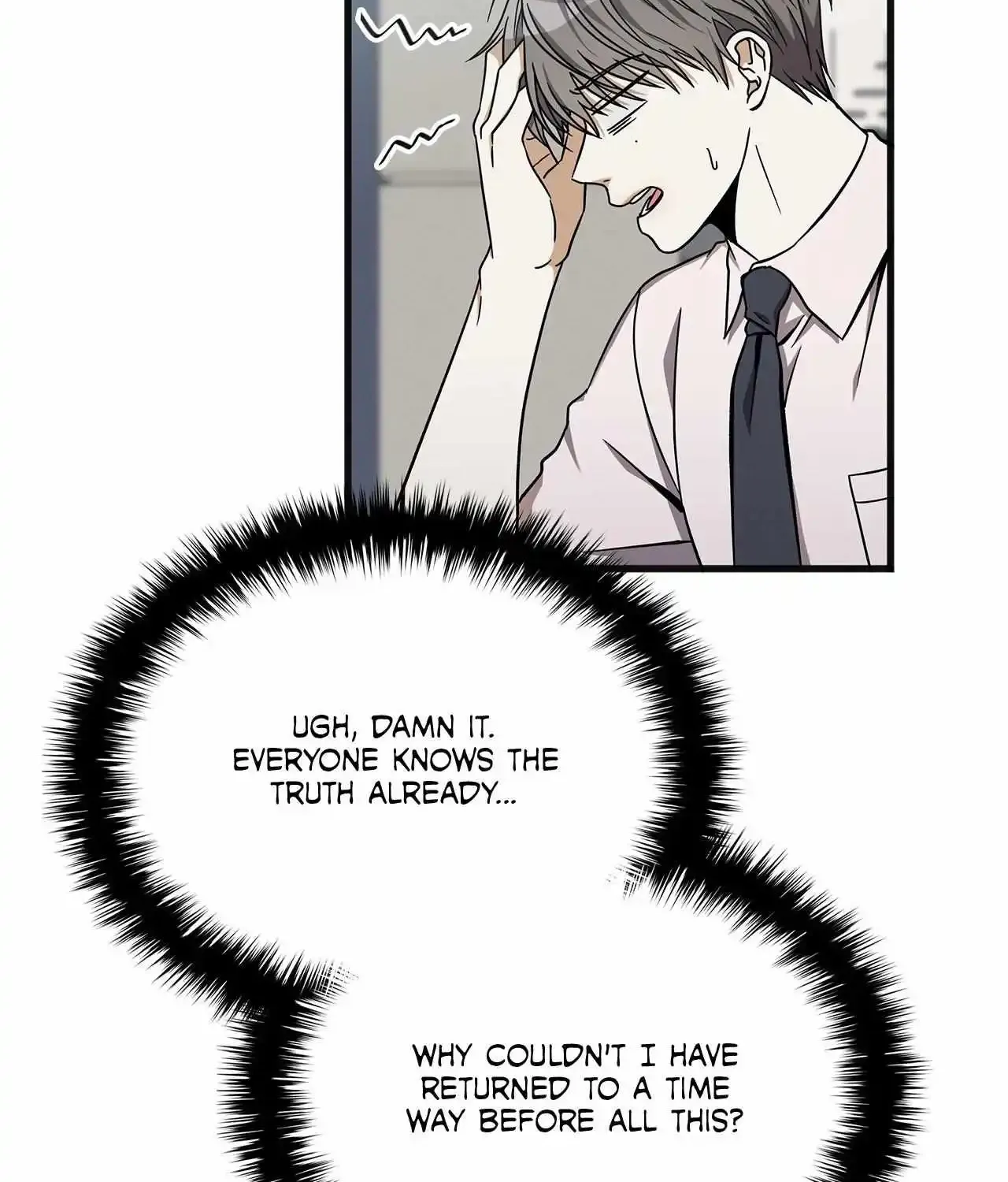 Success Oriented Guide Zinmanga X Chapter 4 Page 8