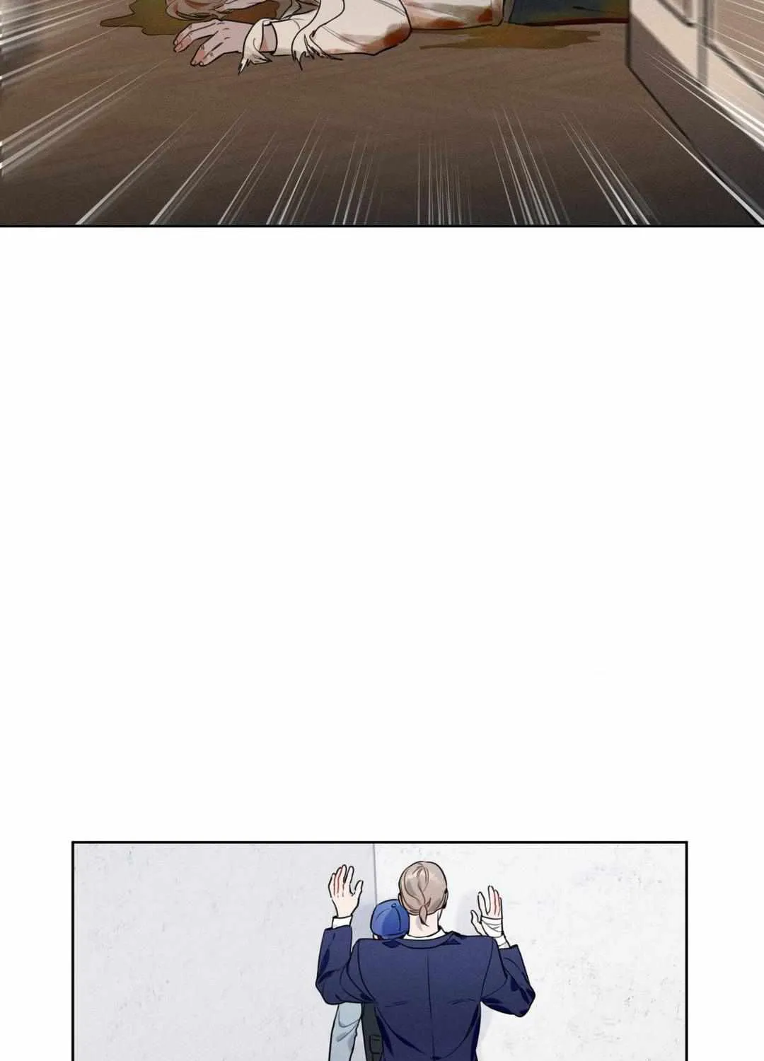 Report My Boss Zinmanga X Chapter 23 Page 13