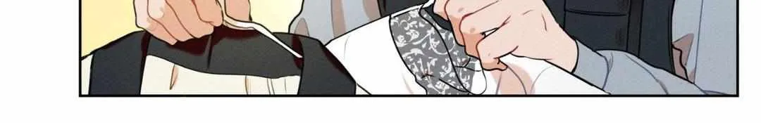 Report My Boss Zinmanga X Chapter 23 Page 58
