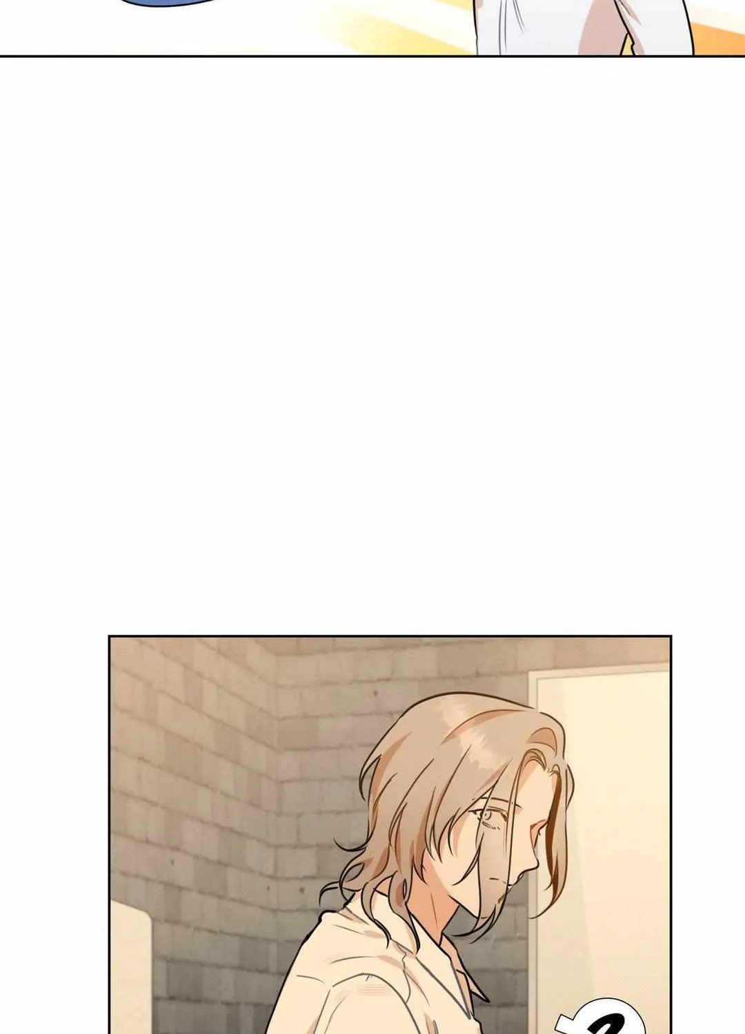 Report My Boss Zinmanga X Chapter 18 Page 78