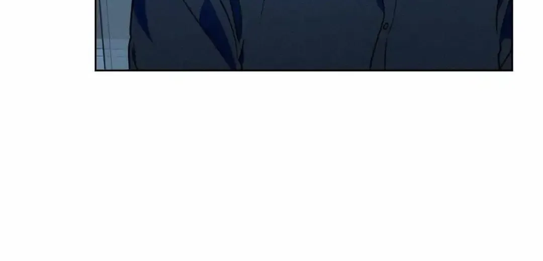 Report My Boss Zinmanga X Chapter 14 Page 61