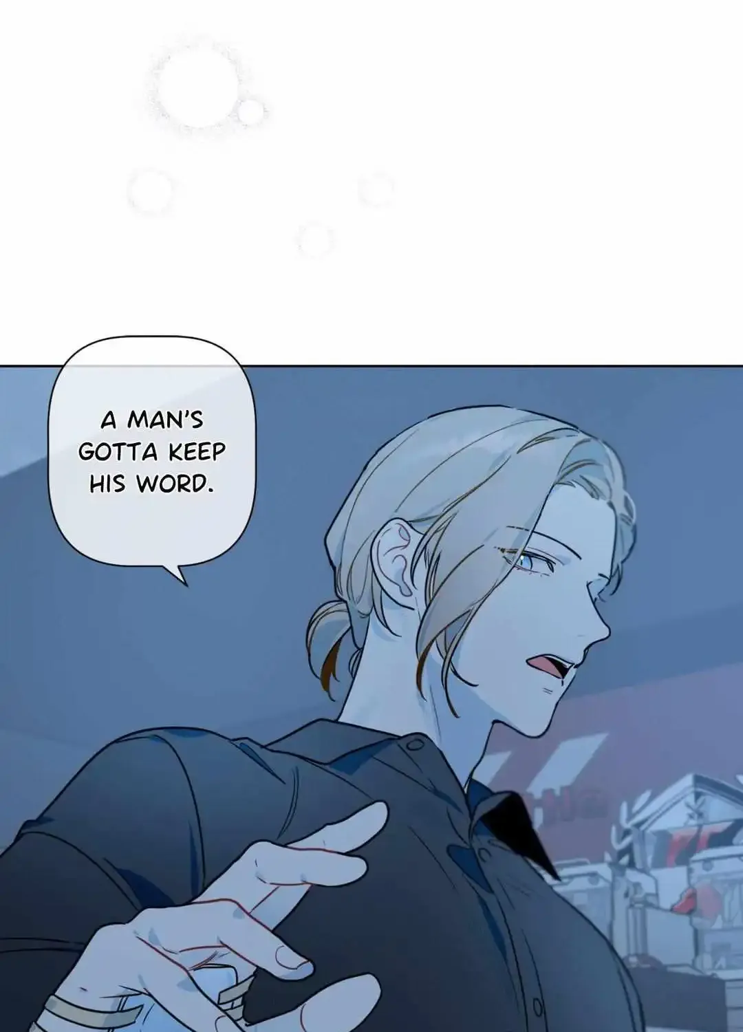 Report My Boss Zinmanga X Chapter 14 Page 73