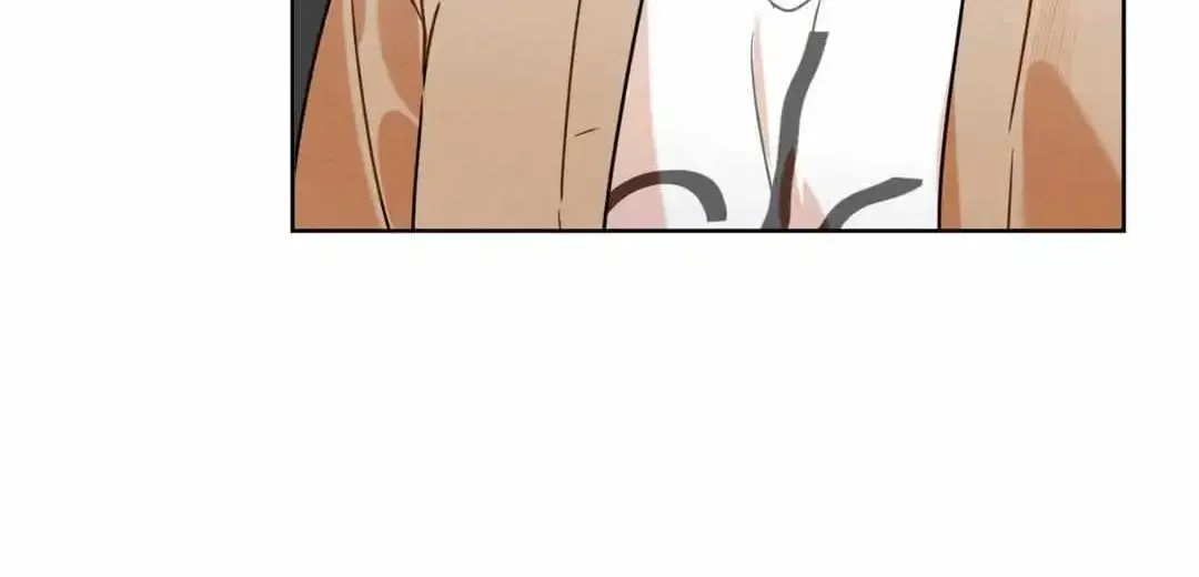 Report My Boss Zinmanga X Chapter 12 Page 50