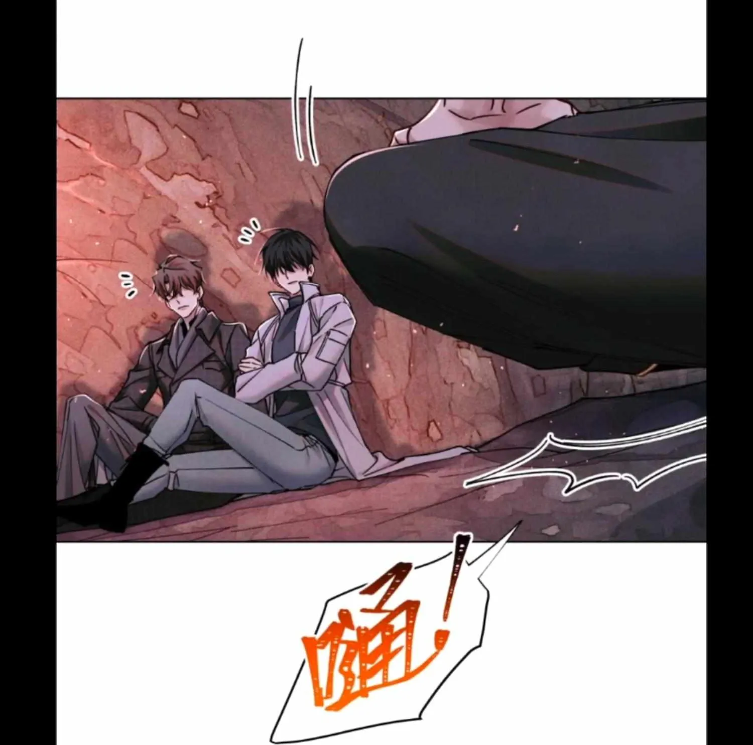 Global Examination Zinmanga X Chapter 111 Page 33
