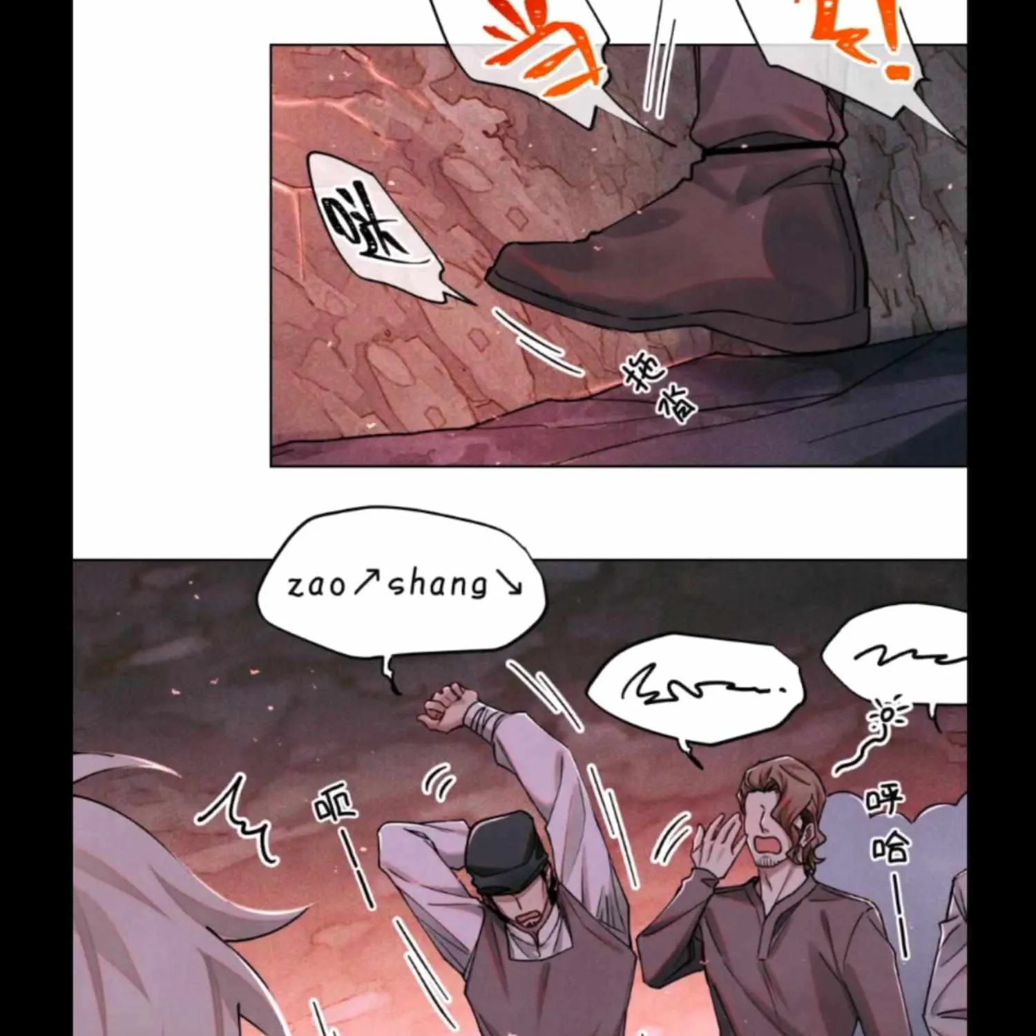 Global Examination Zinmanga X Chapter 110 Page 47