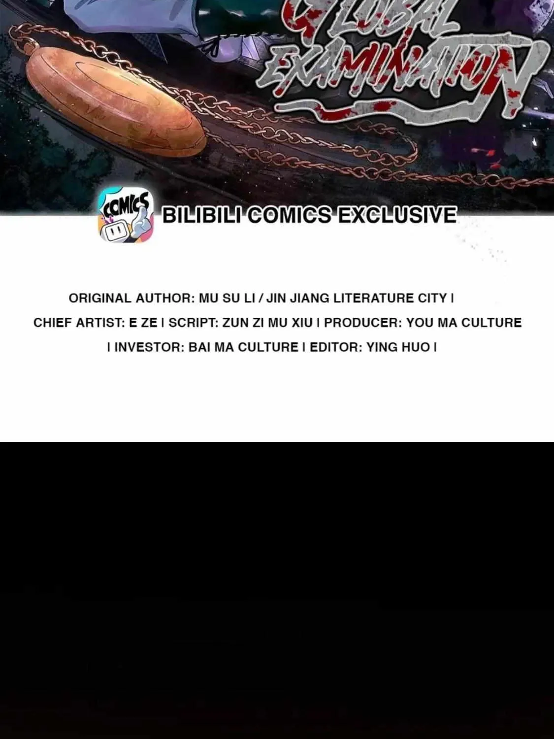 Global Examination Zinmanga X Chapter 99 Page 4