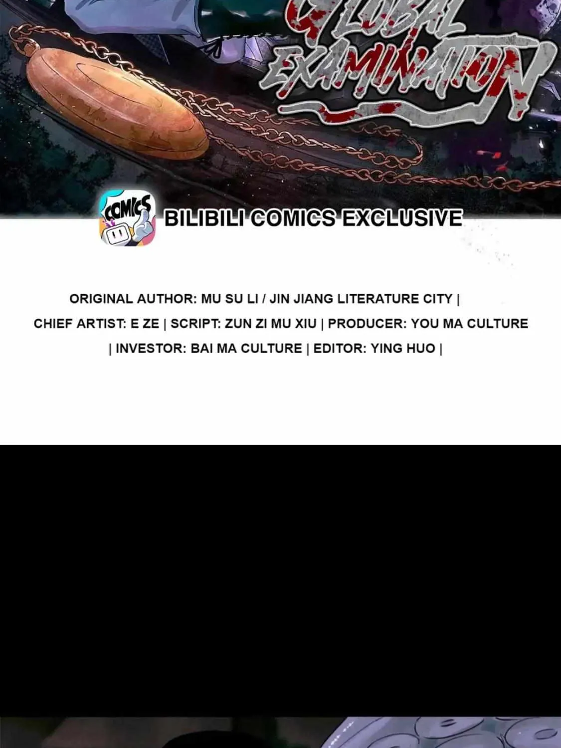 Global Examination Zinmanga X Chapter 93 Page 3
