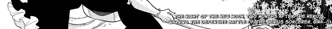 Albus Changes the World Zinmanga X Chapter 24 Page 36