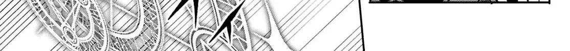 Albus Changes the World Zinmanga X Chapter 23 Page 14