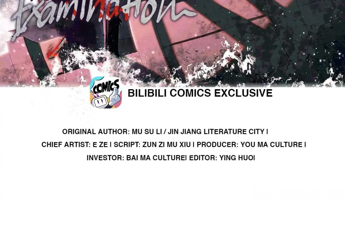 Global Examination Zinmanga X Chapter 85 Page 2