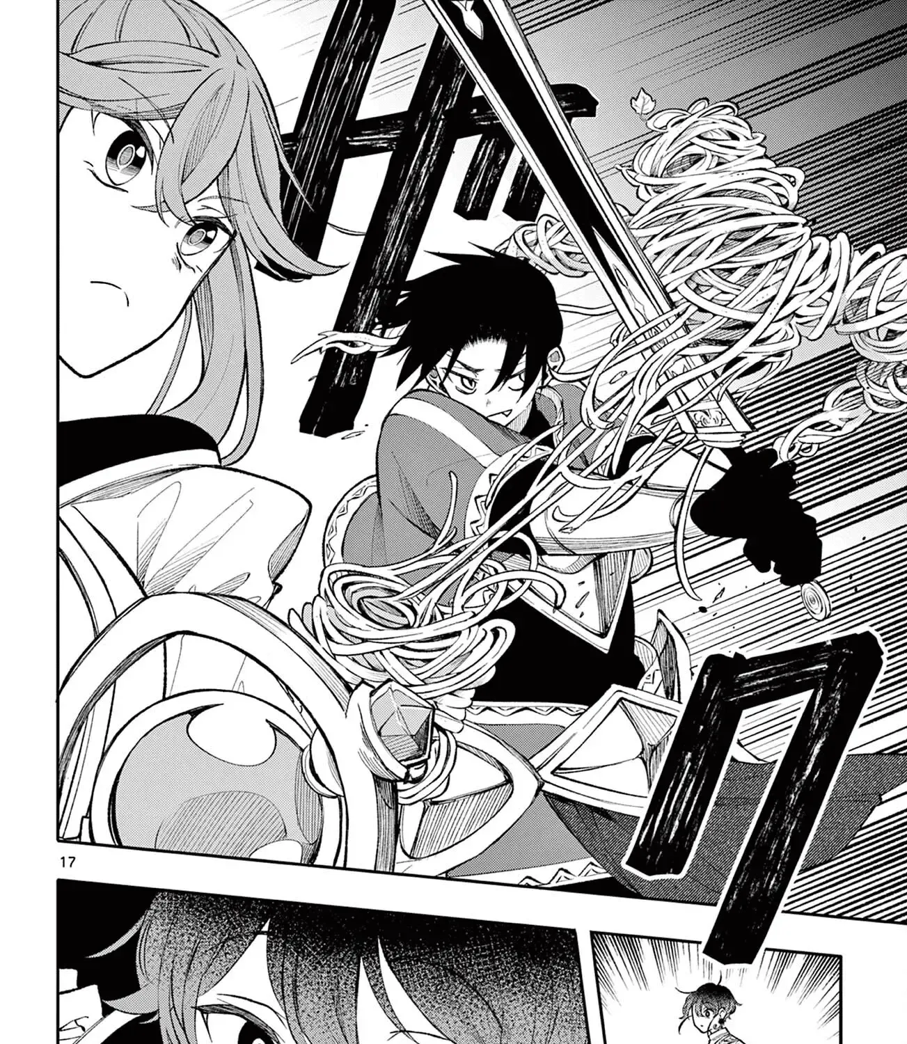 Albus Changes the World Zinmanga X Chapter 18 Page 33