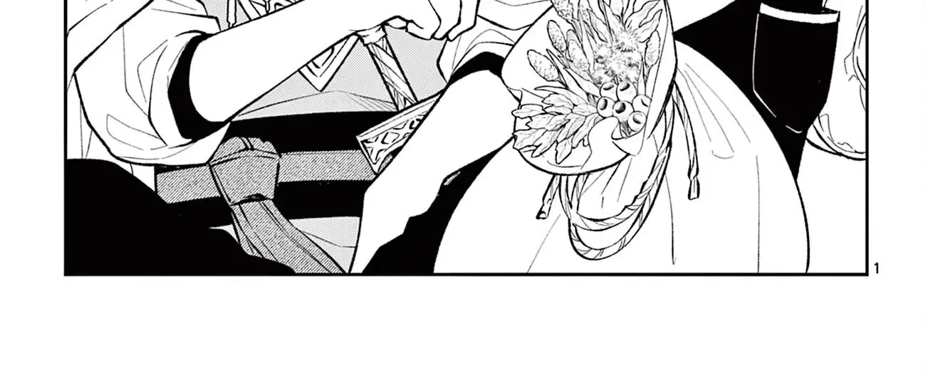 Albus Changes the World Zinmanga X Chapter 17 Page 2