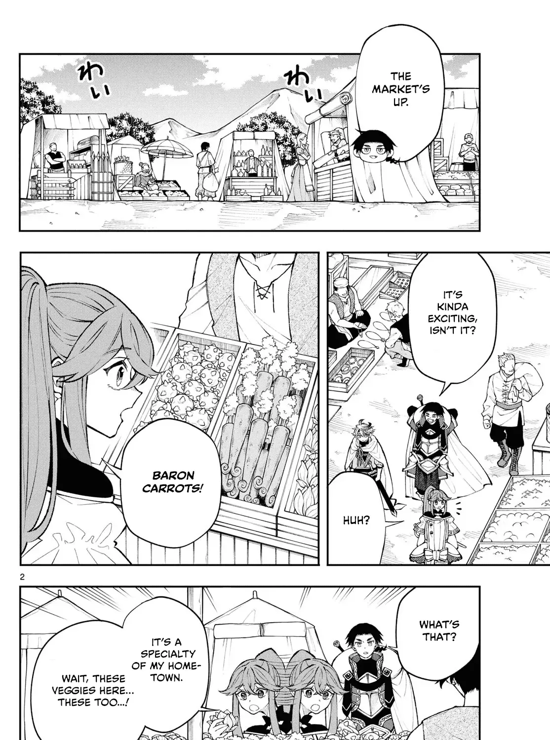 Albus Changes the World Zinmanga X Chapter 15 Page 3