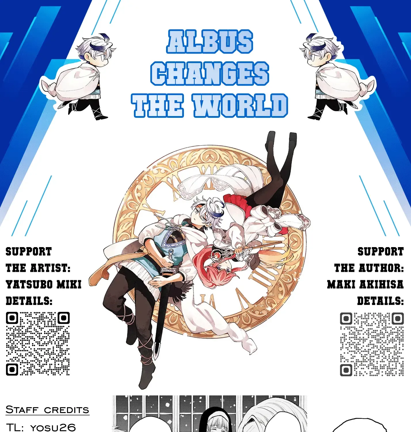 Albus Changes the World Zinmanga X Chapter 15 Page 33