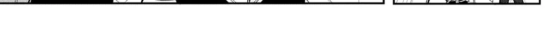 Albus Changes the World Zinmanga X Chapter 13 Page 14
