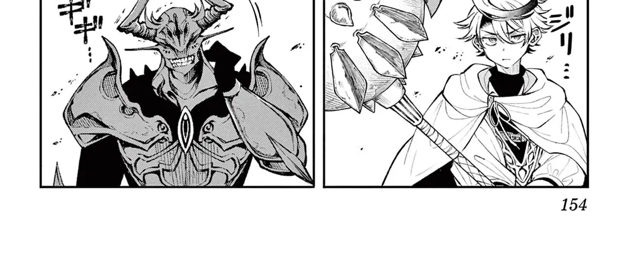 Albus Changes the World Zinmanga X Chapter 7 Page 8