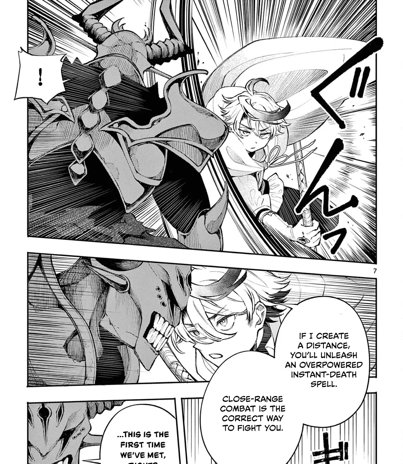 Albus Changes the World Zinmanga X Chapter 7 Page 13