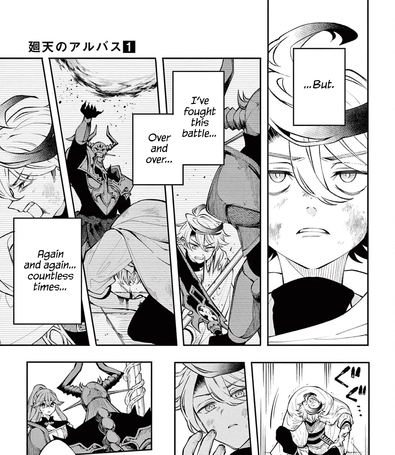 Albus Changes the World Zinmanga X Chapter 7 Page 29