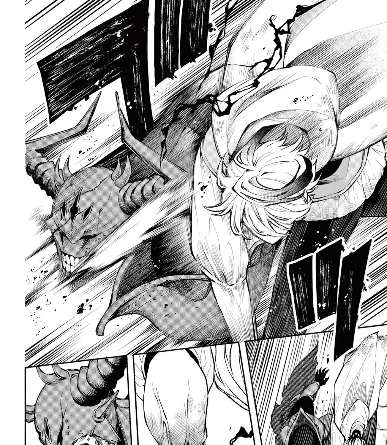 Albus Changes the World Zinmanga X Chapter 7 Page 31