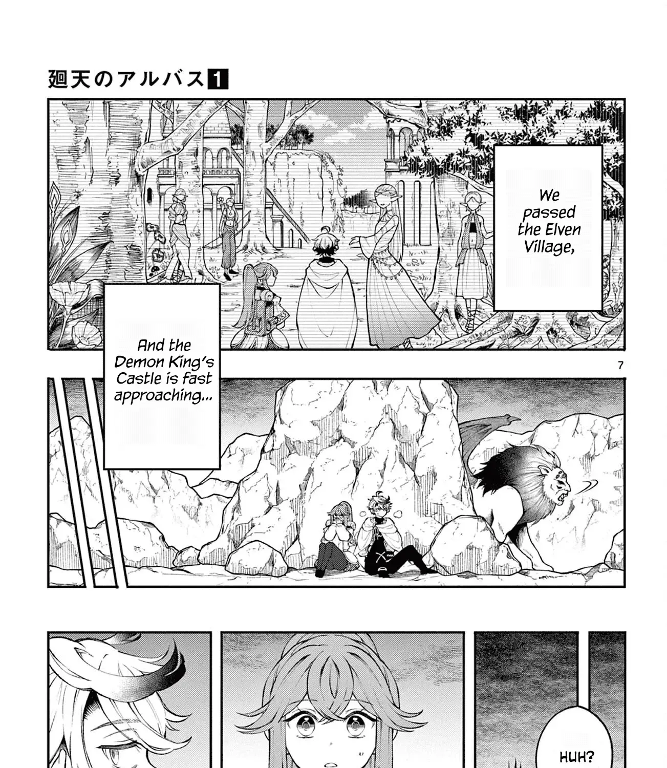 Albus Changes the World Zinmanga X Chapter 5 Page 13