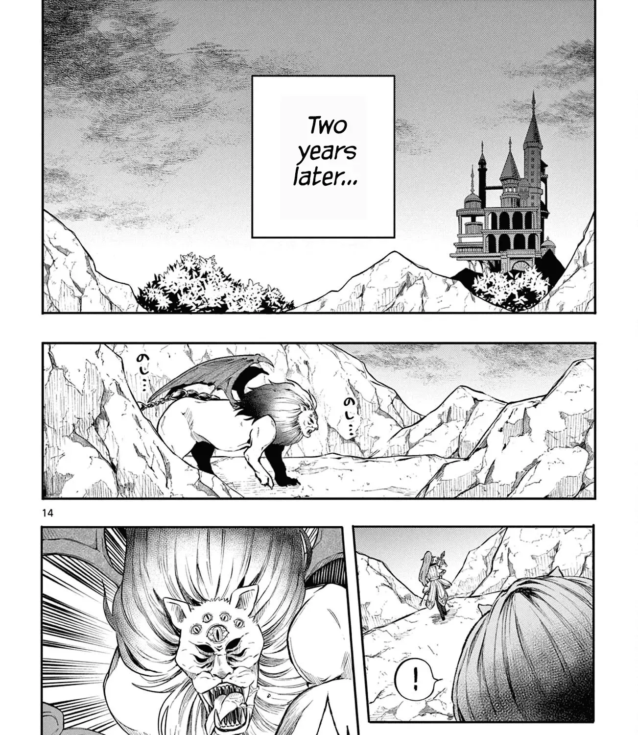 Albus Changes the World Zinmanga X Chapter 5 Page 27