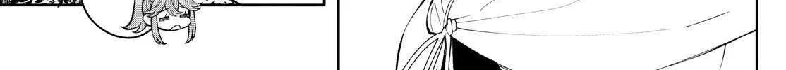Albus Changes the World Zinmanga X Chapter 3 Page 19
