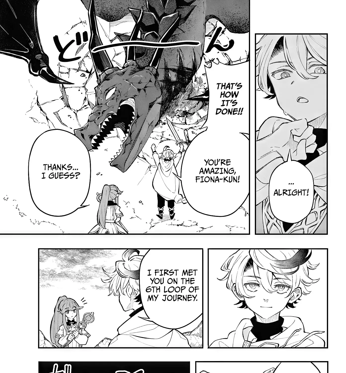 Albus Changes the World Zinmanga X Chapter 1 Page 63