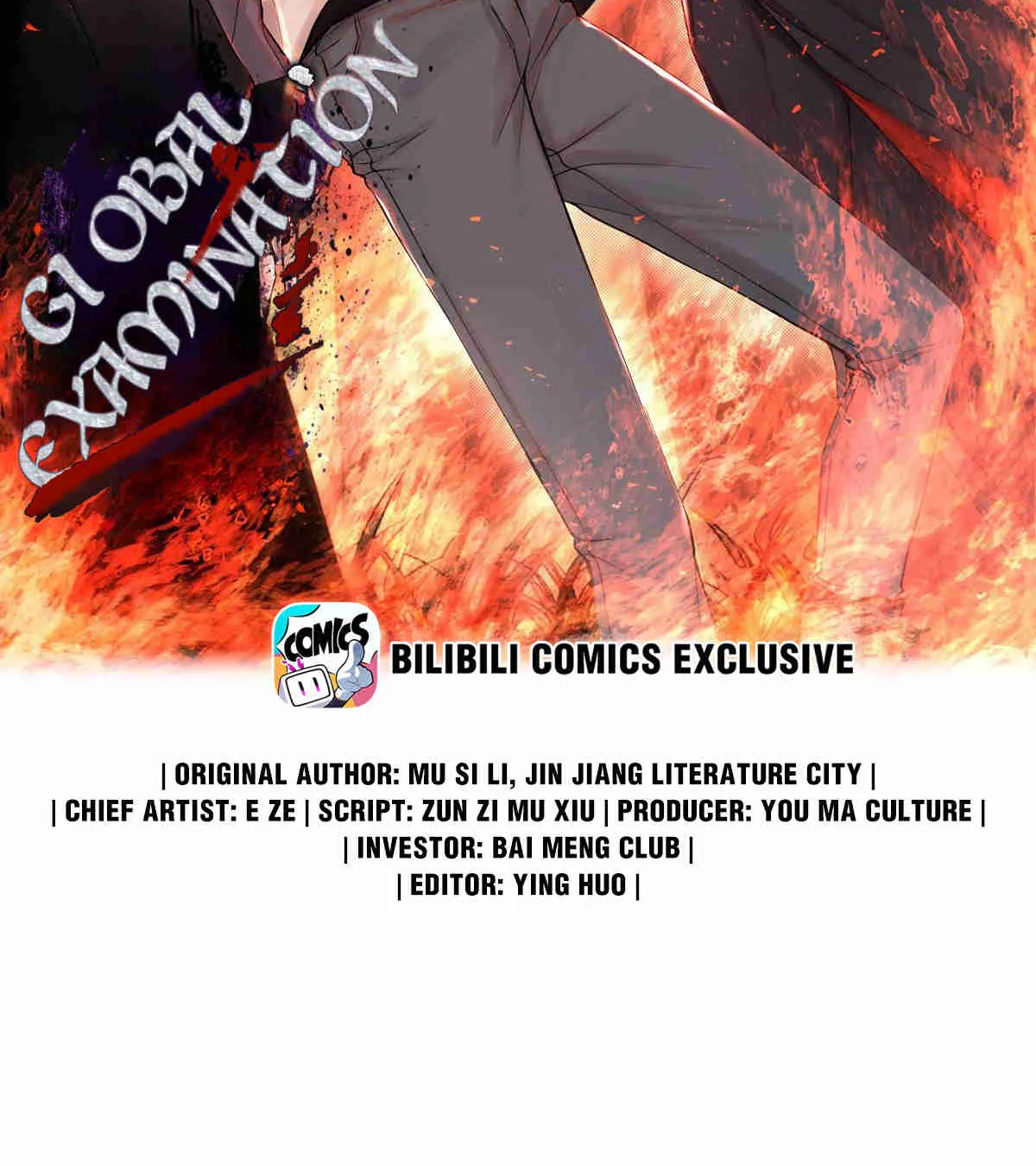 Global Examination Zinmanga X Chapter 60 Page 2
