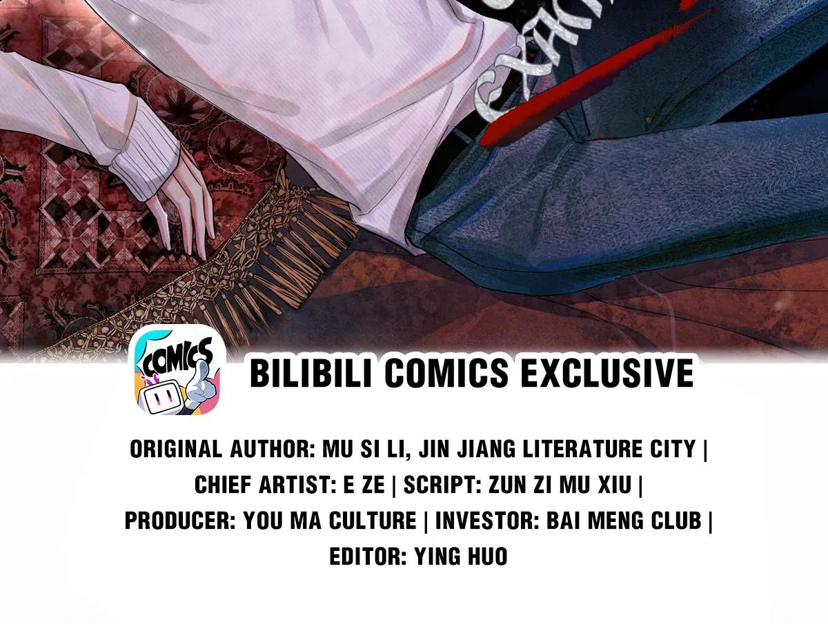 Global Examination Zinmanga X Chapter 51 Page 2