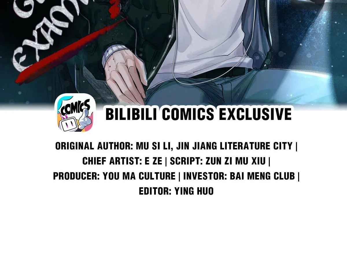 Global Examination Zinmanga X Chapter 35 Page 2