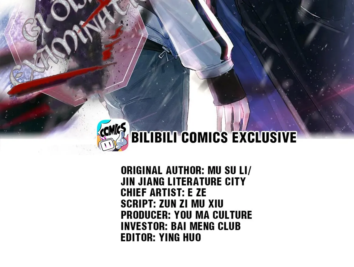 Global Examination Zinmanga X Chapter 22 Page 2