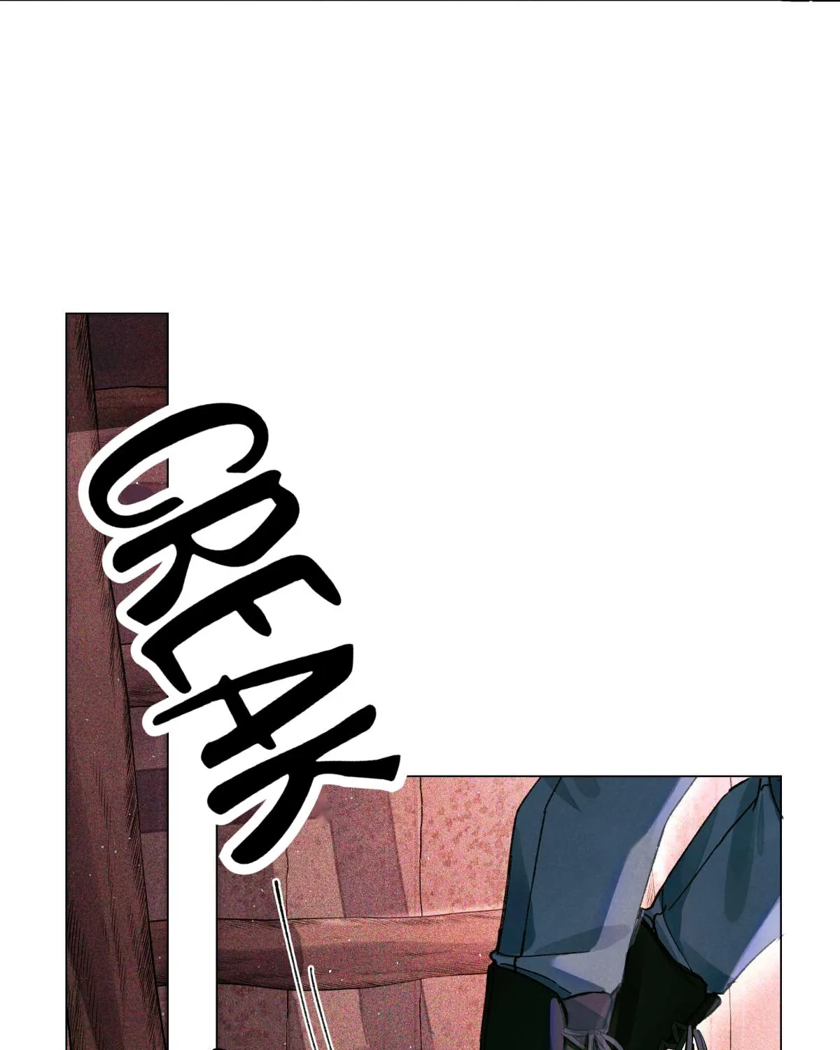 Global Examination Zinmanga X Chapter 15.0 Page 7