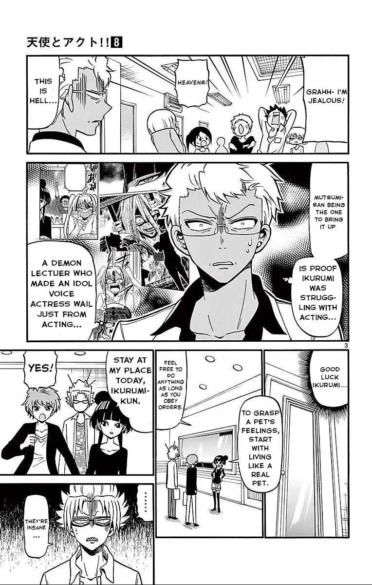 Tenshi to Akuto!! Zinmanga X Chapter 71 Page 3