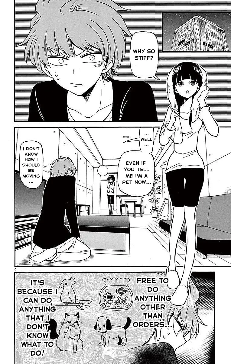 Tenshi to Akuto!! Zinmanga X Chapter 71 Page 4