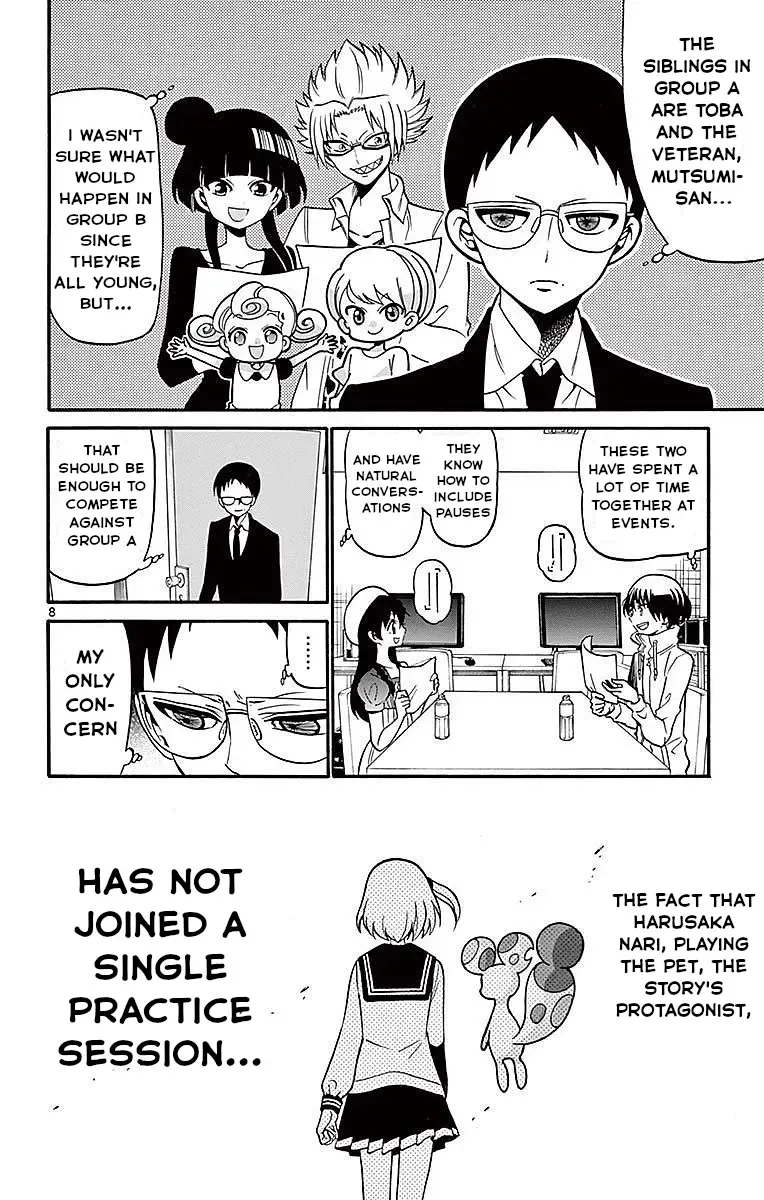 Tenshi to Akuto!! Zinmanga X Chapter 71 Page 8