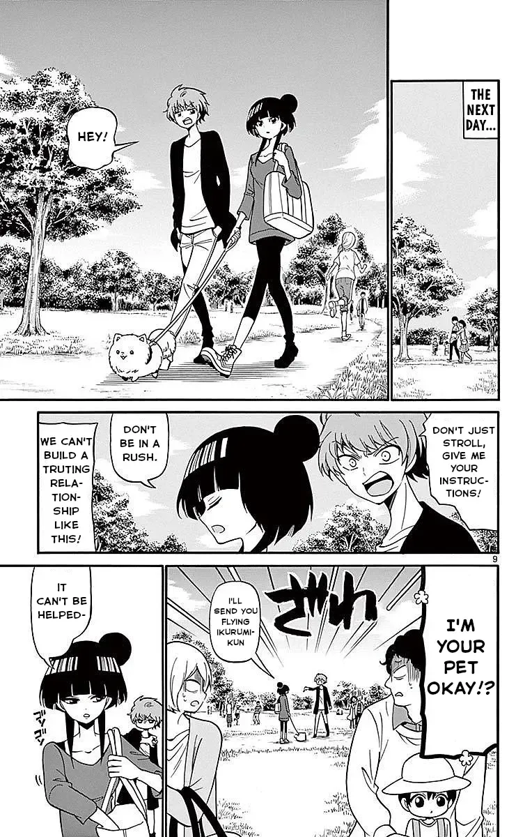 Tenshi to Akuto!! Zinmanga X Chapter 71 Page 9