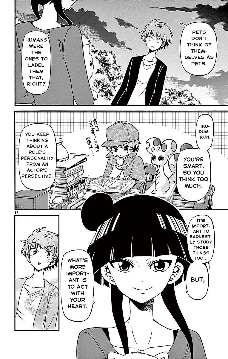 Tenshi to Akuto!! Zinmanga X Chapter 71 Page 16