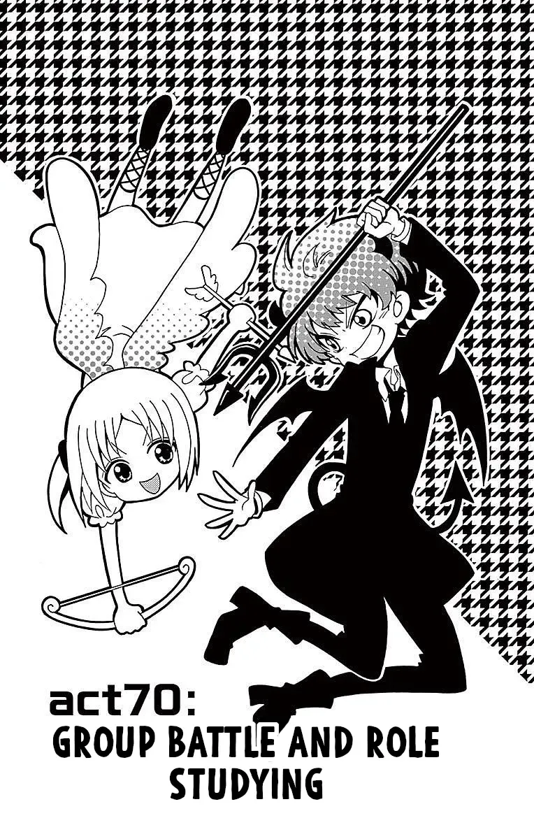 Tenshi to Akuto!! Zinmanga X Chapter 70 Page 1