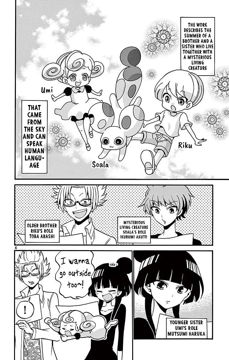 Tenshi to Akuto!! Zinmanga X Chapter 70 Page 6