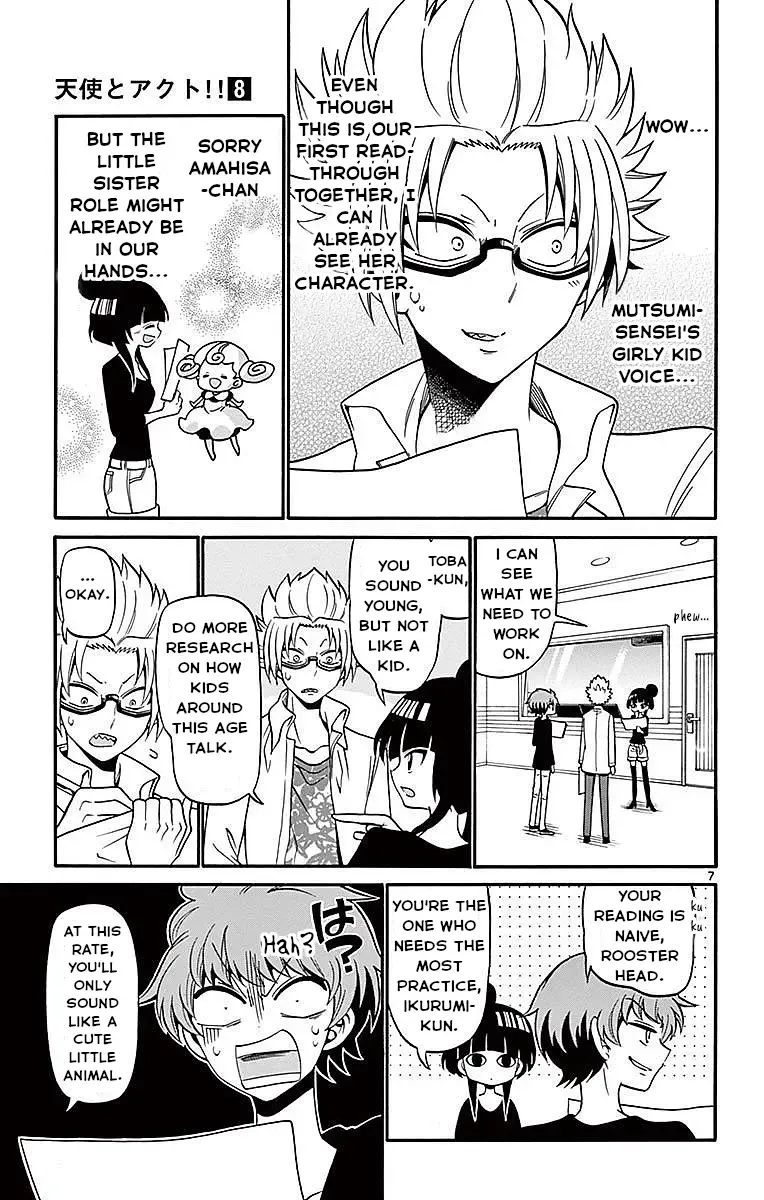 Tenshi to Akuto!! Zinmanga X Chapter 70 Page 7