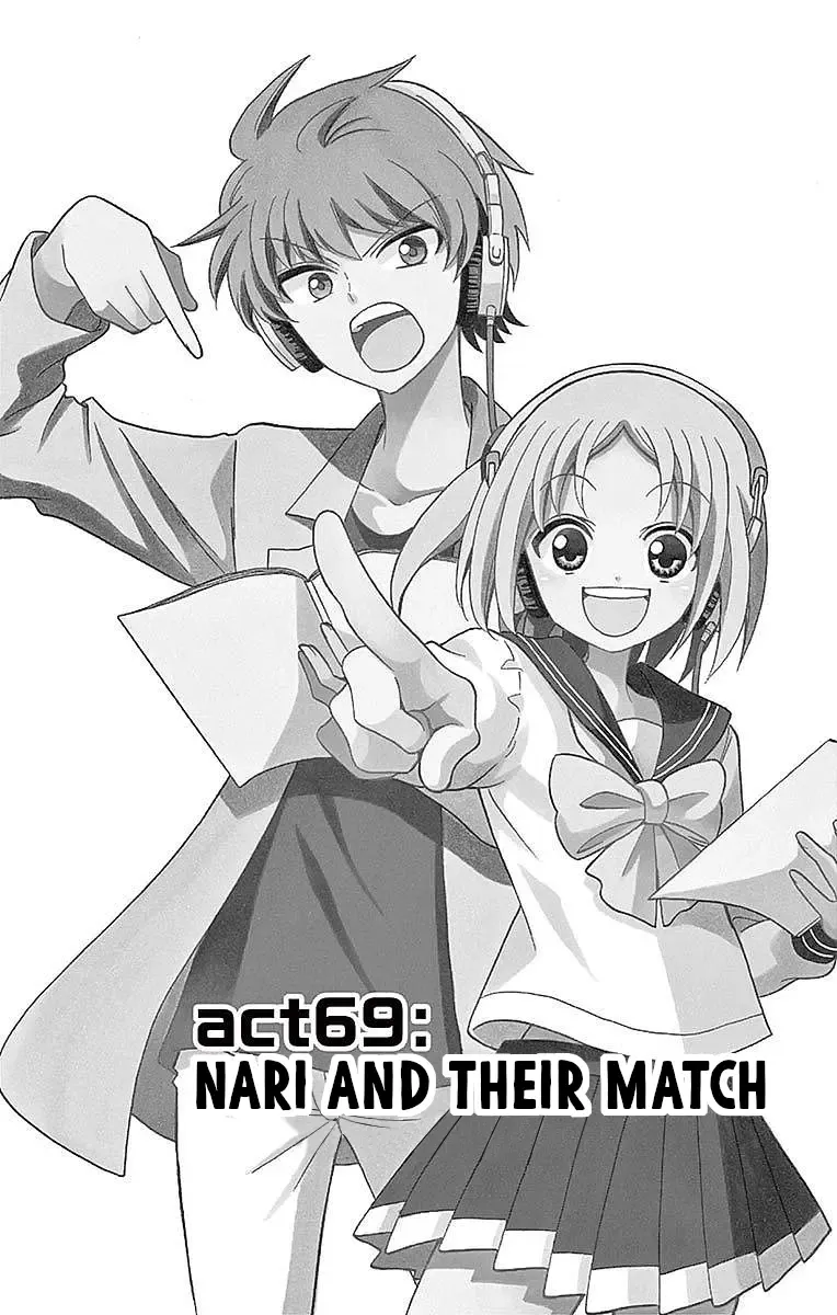 Tenshi to Akuto!! Zinmanga X Chapter 69 Page 1