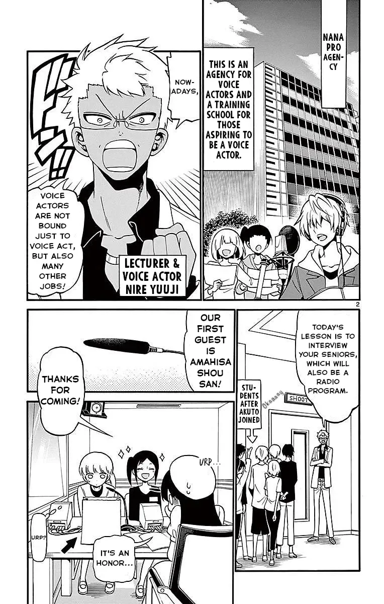 Tenshi to Akuto!! Zinmanga X Chapter 69 Page 3