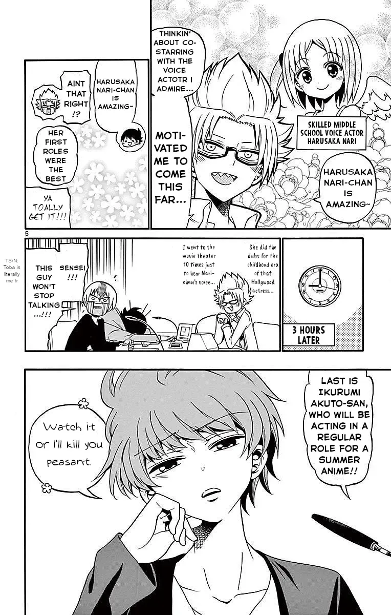 Tenshi to Akuto!! Zinmanga X Chapter 69 Page 6
